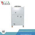 JOLIGHTLED water cool chiller for factory use